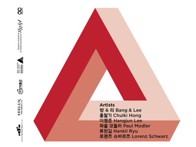 [ALT_TEXT_PLACEHOLDER]